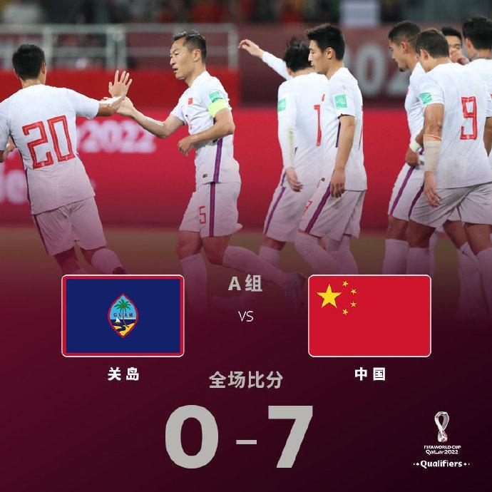 أدّى تألّق المنتخب المغربي إلى بزوغ نجوم من أصول مغربية في المهجر
